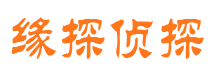 博罗外遇出轨调查取证